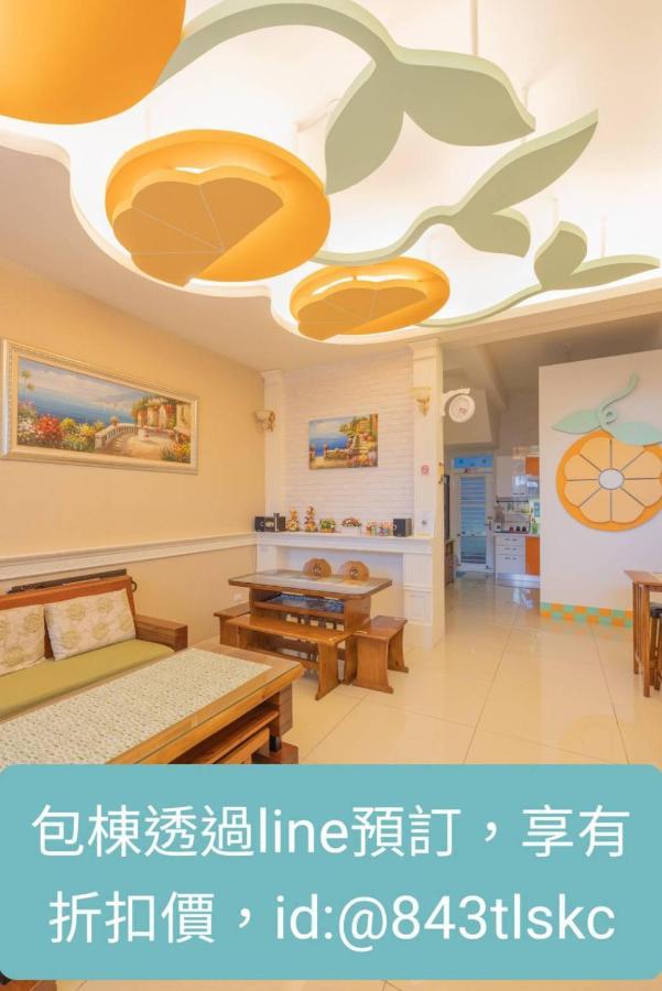 桔子圓包棟民宿 小團體包棟 Tesla 充電 Taitung Ngoại thất bức ảnh